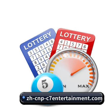 c7娱乐 APP - C7China